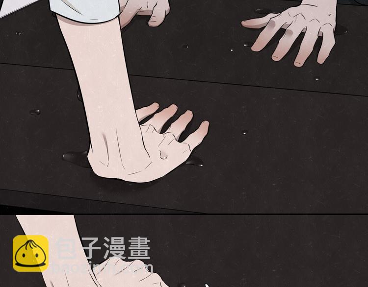 第33话  我来教你吧(1/2)-第36话