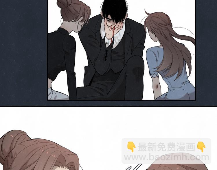 第35话  事故(1/2)-第38话