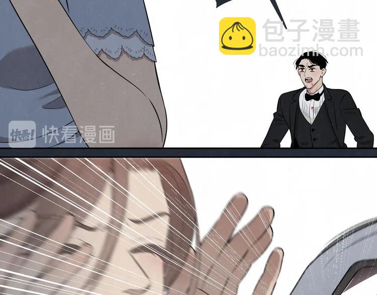 第35话  事故(1/2)-第38话