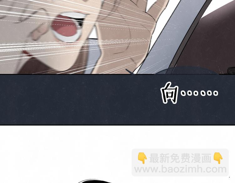 第35话  事故(1/2)-第38话