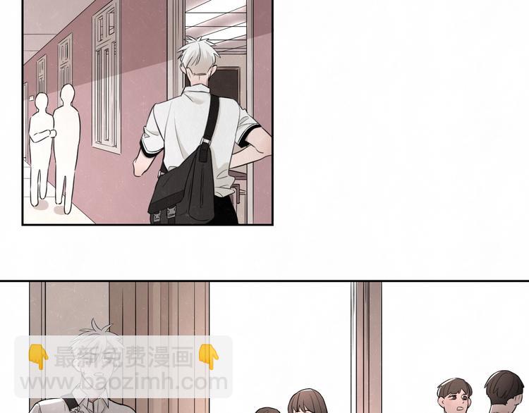 第35话  事故(1/2)-第38话