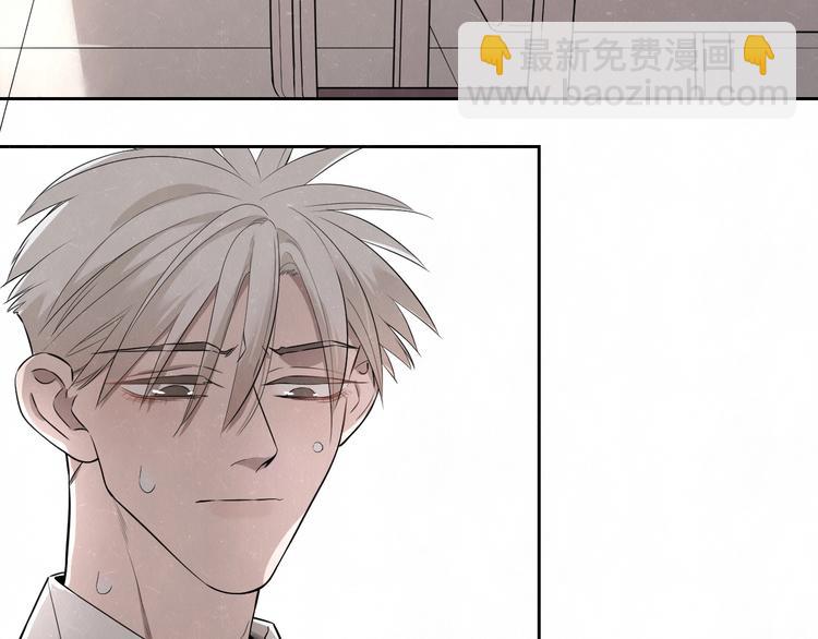 第35话  事故(1/2)-第38话