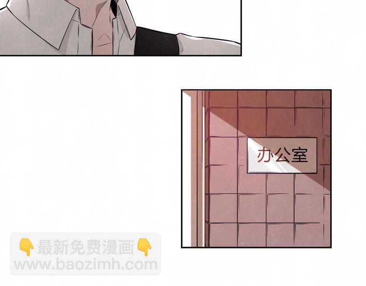 第35话  事故(1/2)-第38话