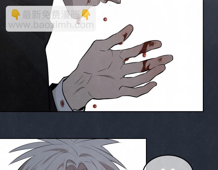 第35话  事故(1/2)-第38话