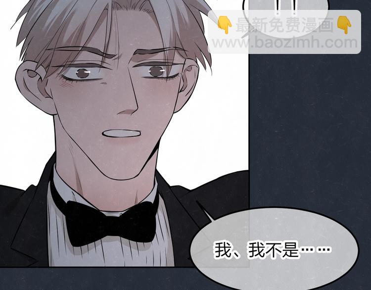 第35话  事故(1/2)-第38话