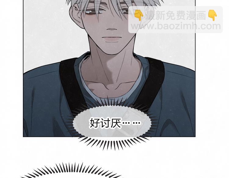 第37话  想隐藏的过去(1/2)-第40话