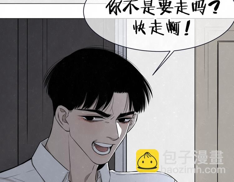 第37话  想隐藏的过去(1/2)-第40话