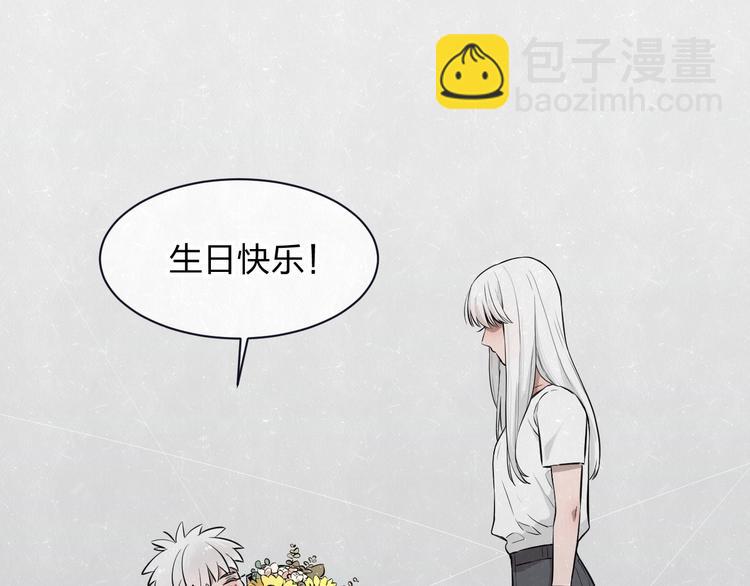 第37话  想隐藏的过去(1/2)-第40话