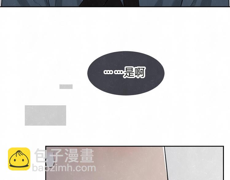 第37话  想隐藏的过去(1/2)-第40话