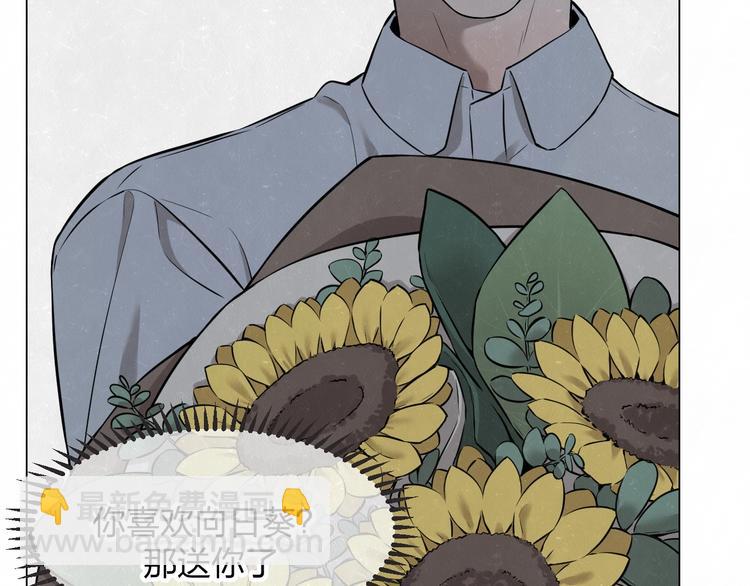 第37话  想隐藏的过去(1/2)-第40话