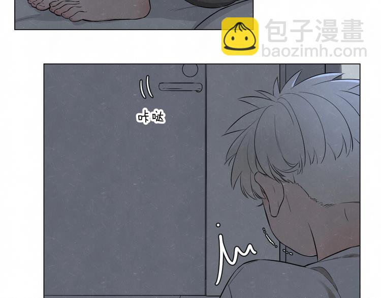 第37话  想隐藏的过去(1/2)-第40话