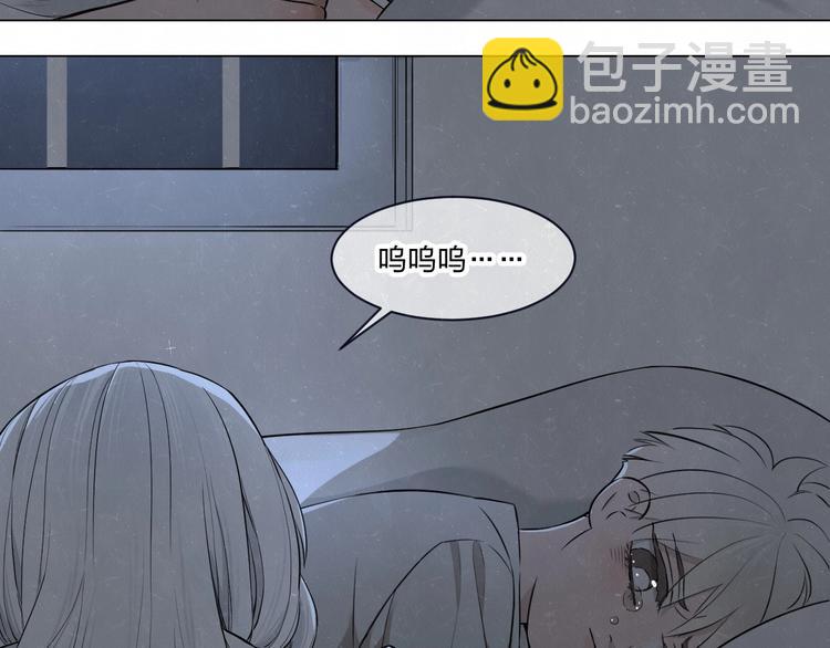 第37话  想隐藏的过去(1/2)-第40话