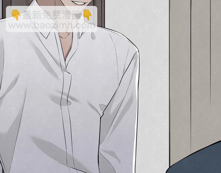 第37话  想隐藏的过去(1/2)-第40话