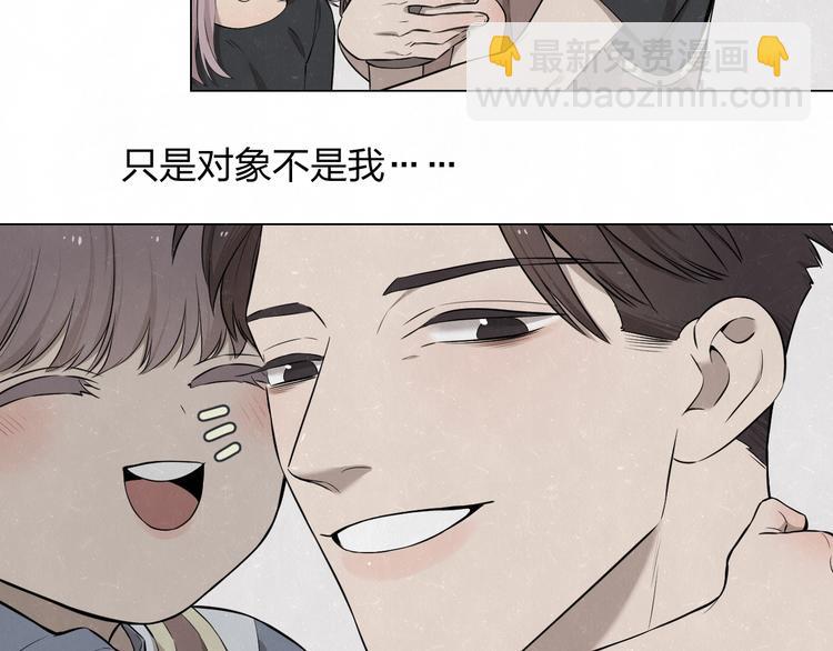 第39话  初遇蓓光(1/2)-第42话