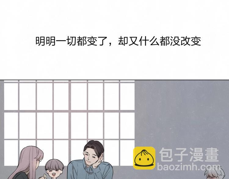 第39话  初遇蓓光(1/2)-第42话