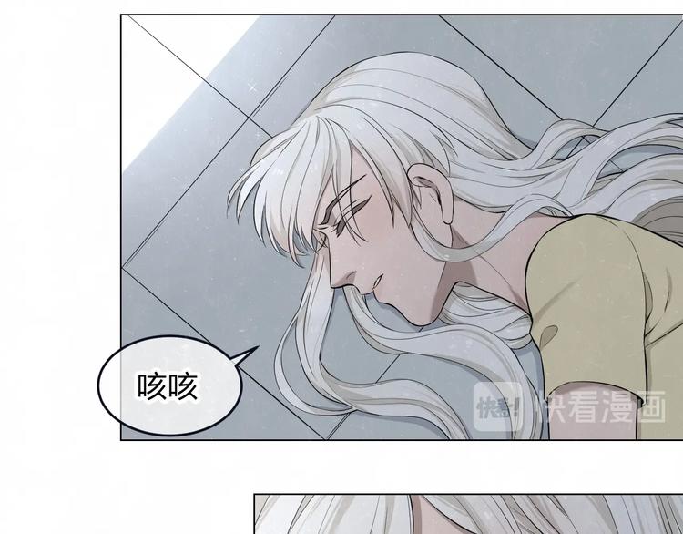 第39话  初遇蓓光(1/2)-第42话