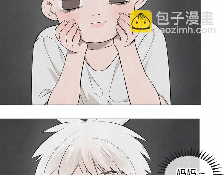 第39话  初遇蓓光(1/2)-第42话