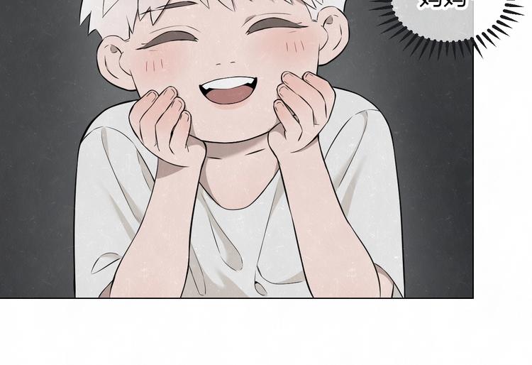 第39话  初遇蓓光(1/2)-第42话