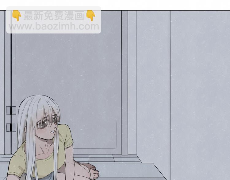 第39话  初遇蓓光(1/2)-第42话