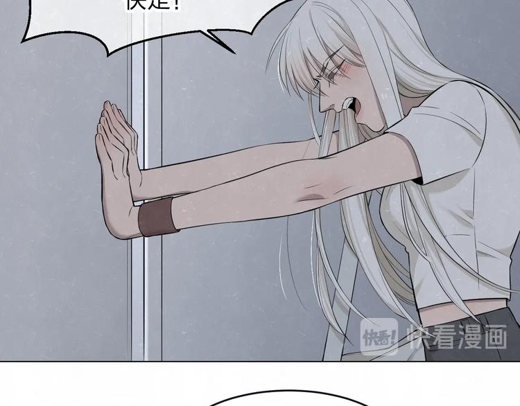 第39话  初遇蓓光(1/2)-第42话