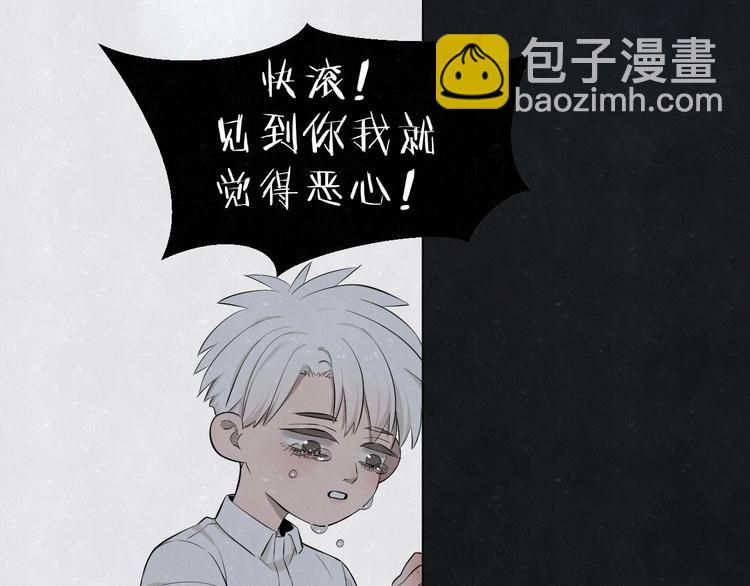 第39话  初遇蓓光(1/2)-第42话