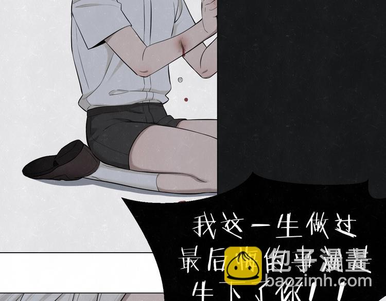 第39话  初遇蓓光(1/2)-第42话