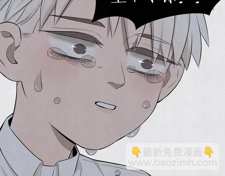 第39话  初遇蓓光(1/2)-第42话