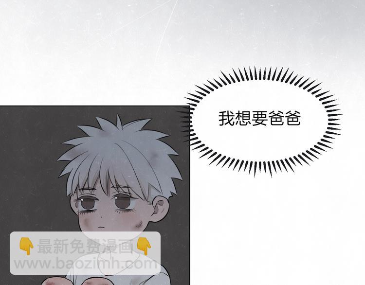 第39话  初遇蓓光(1/2)-第42话