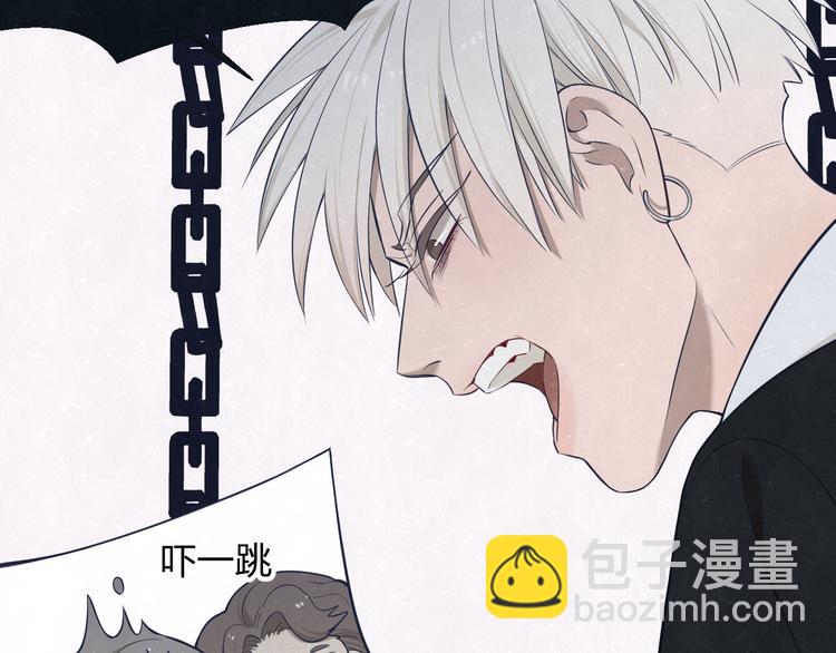 第41话 无心则不痛(1/2)-第44话