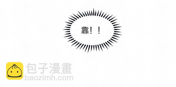 第41话 无心则不痛(1/2)-第44话