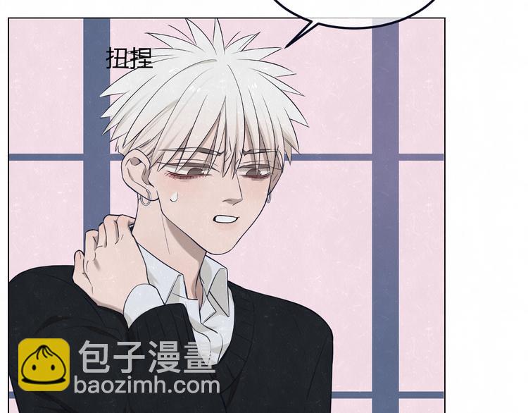 第41话 无心则不痛(1/2)-第44话