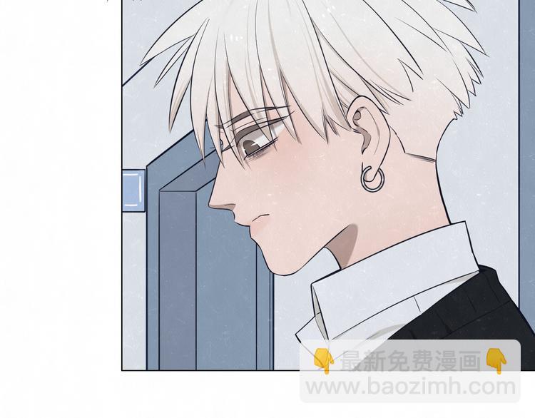 第41话 无心则不痛(1/2)-第44话