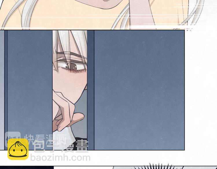 第41话 无心则不痛(1/2)-第44话