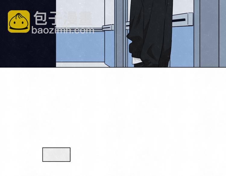 第41话 无心则不痛(1/2)-第44话