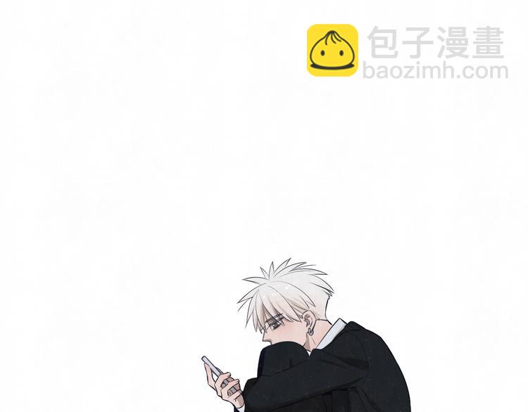 第41话 无心则不痛(1/2)-第44话