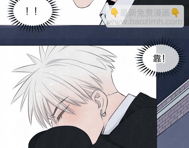 第41话 无心则不痛(1/2)-第44话