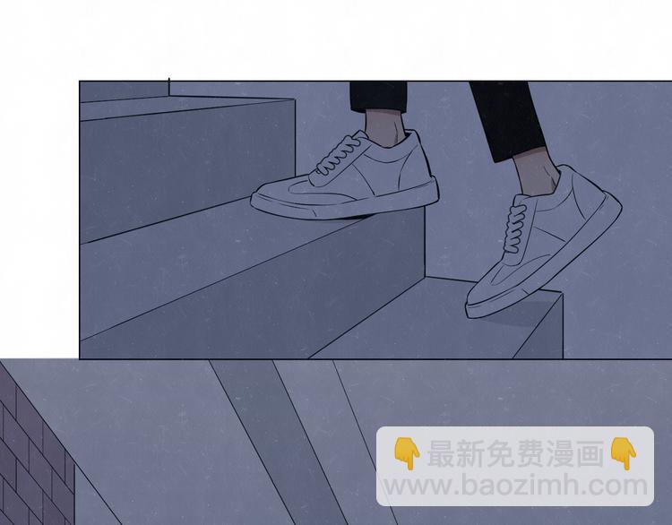 第41话 无心则不痛(1/2)-第44话