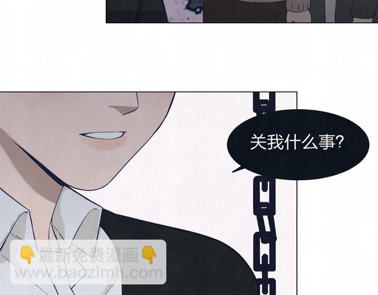 第41话 无心则不痛(1/2)-第44话