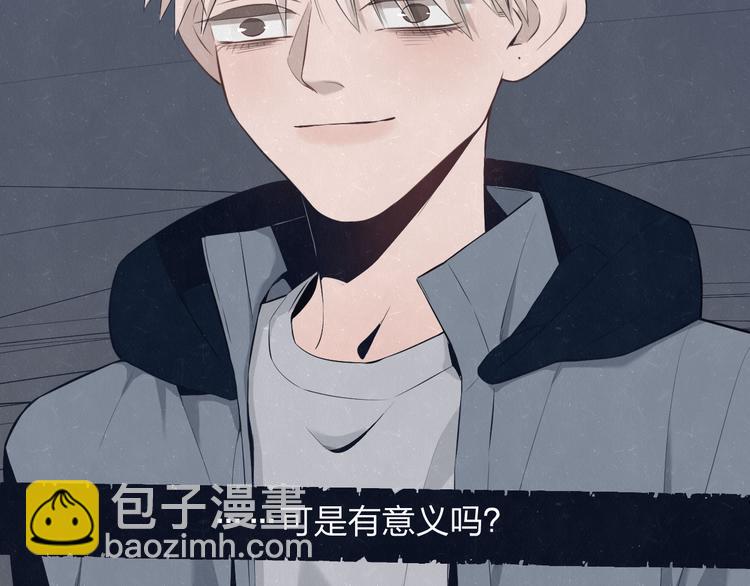 第43话  母子和好(1/2)-第46话