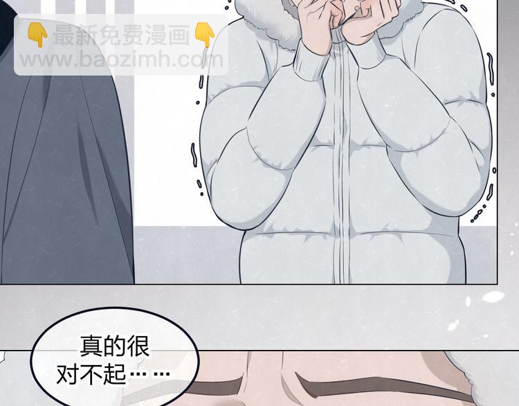 第43话  母子和好(1/2)-第46话