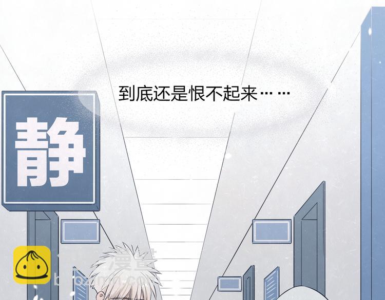 第43话  母子和好(1/2)-第46话