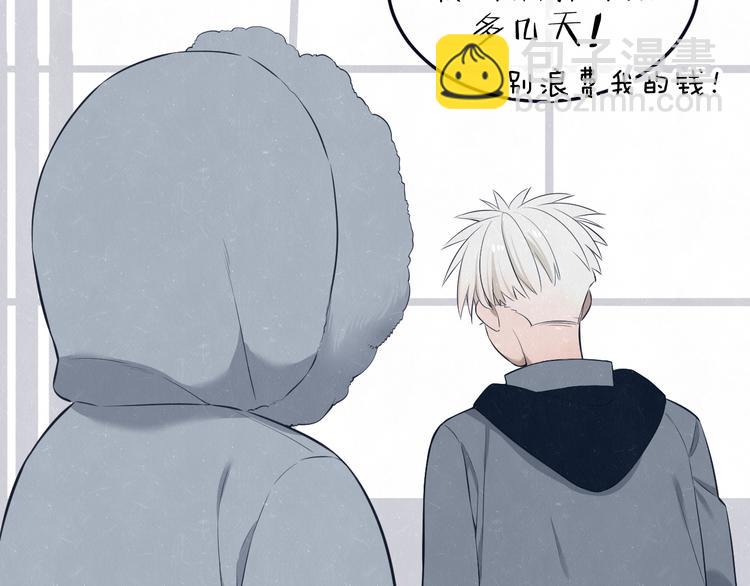 第43话  母子和好(1/2)-第46话