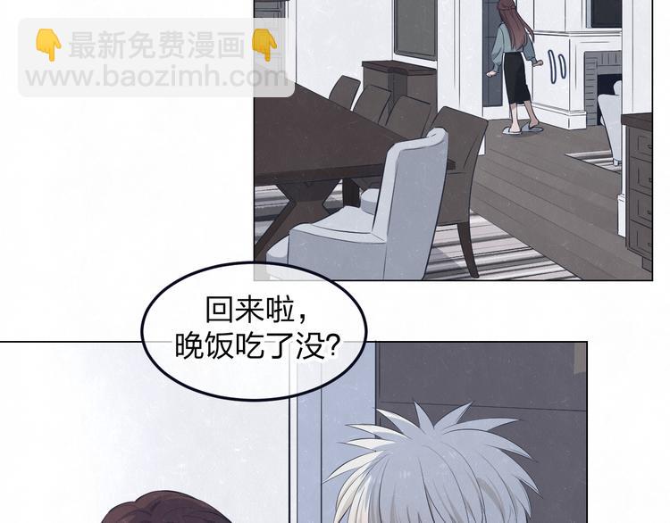 第43话  母子和好(1/2)-第46话