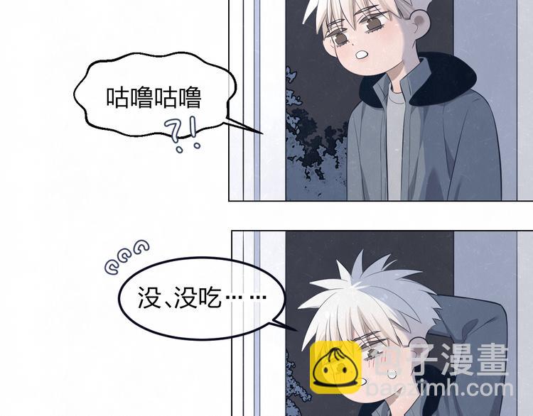 第43话  母子和好(1/2)-第46话