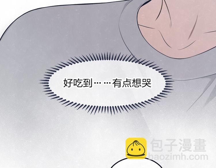 第43话  母子和好(1/2)-第46话