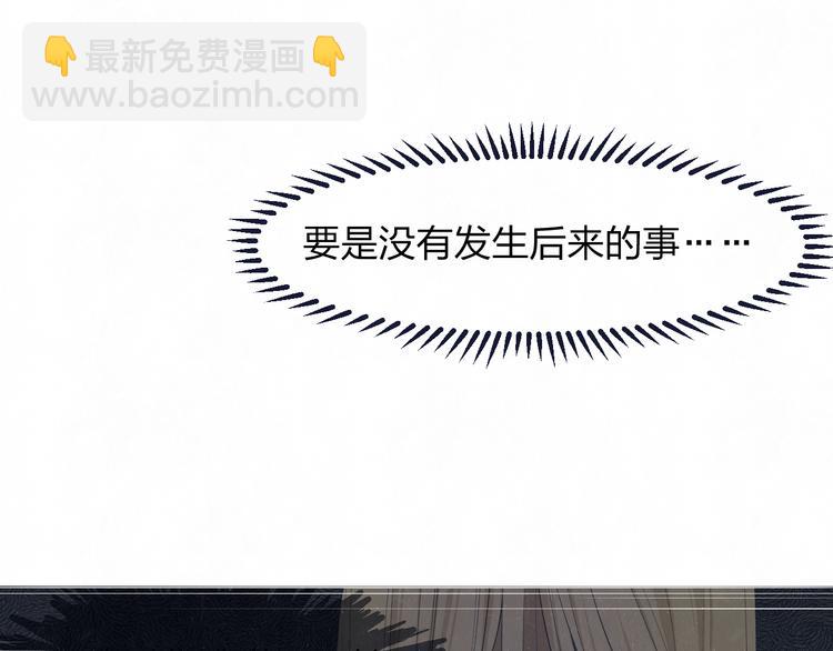 第43话  母子和好(1/2)-第46话