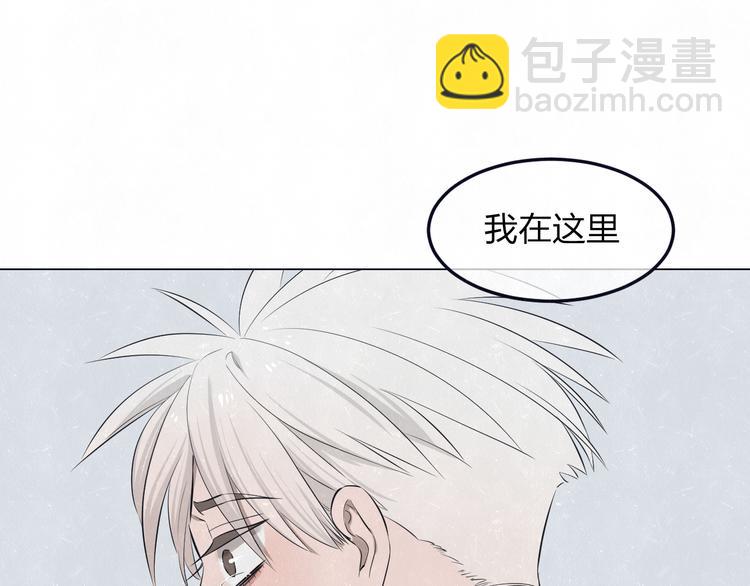 第43话  母子和好(1/2)-第46话