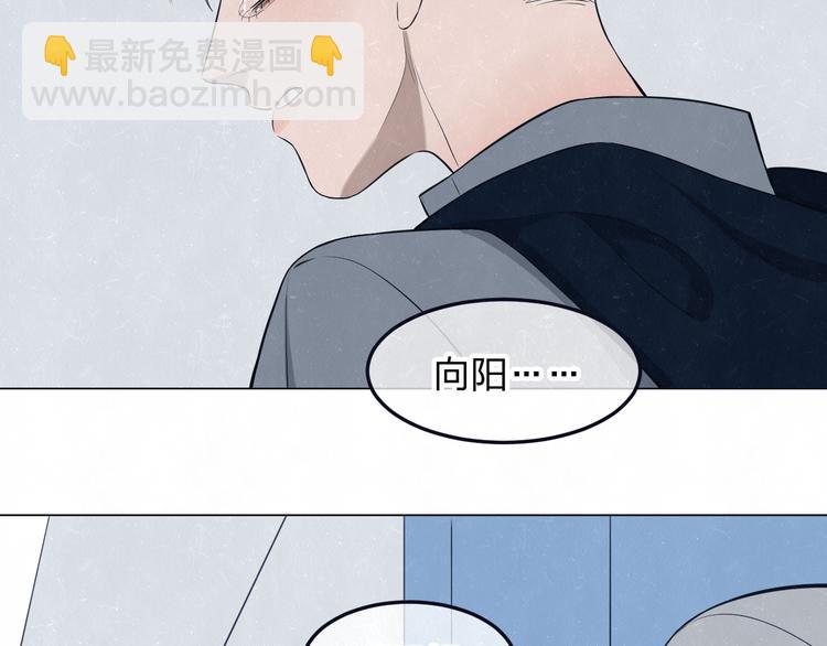 第43话  母子和好(1/2)-第46话