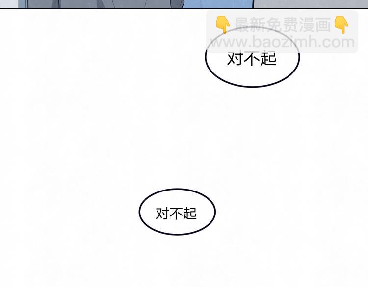 第43话  母子和好(1/2)-第46话