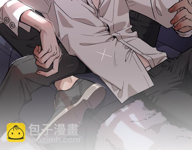 第47话 你不疼，我疼(1/2)-第50话